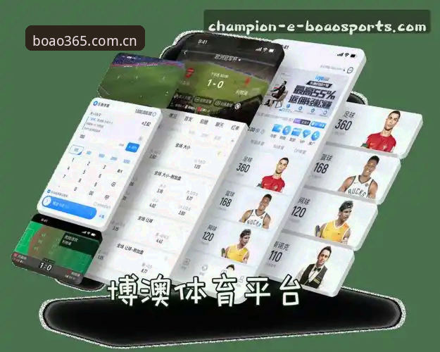 博澳体育平台安卓下载深度评测：从找对入口到用顺工具，一篇说透